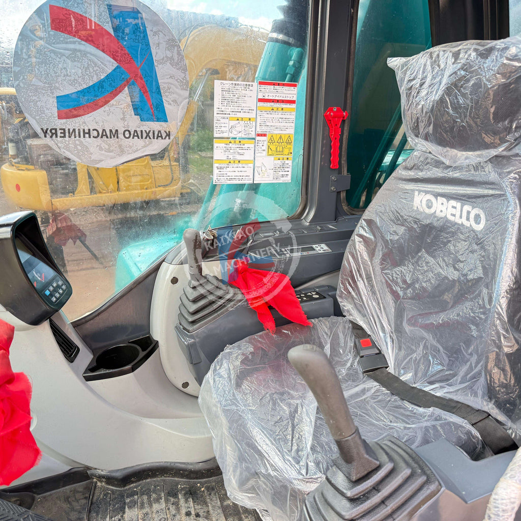 KOBELCO SK75 JAPAN ORIGINAL EXCAVATOR