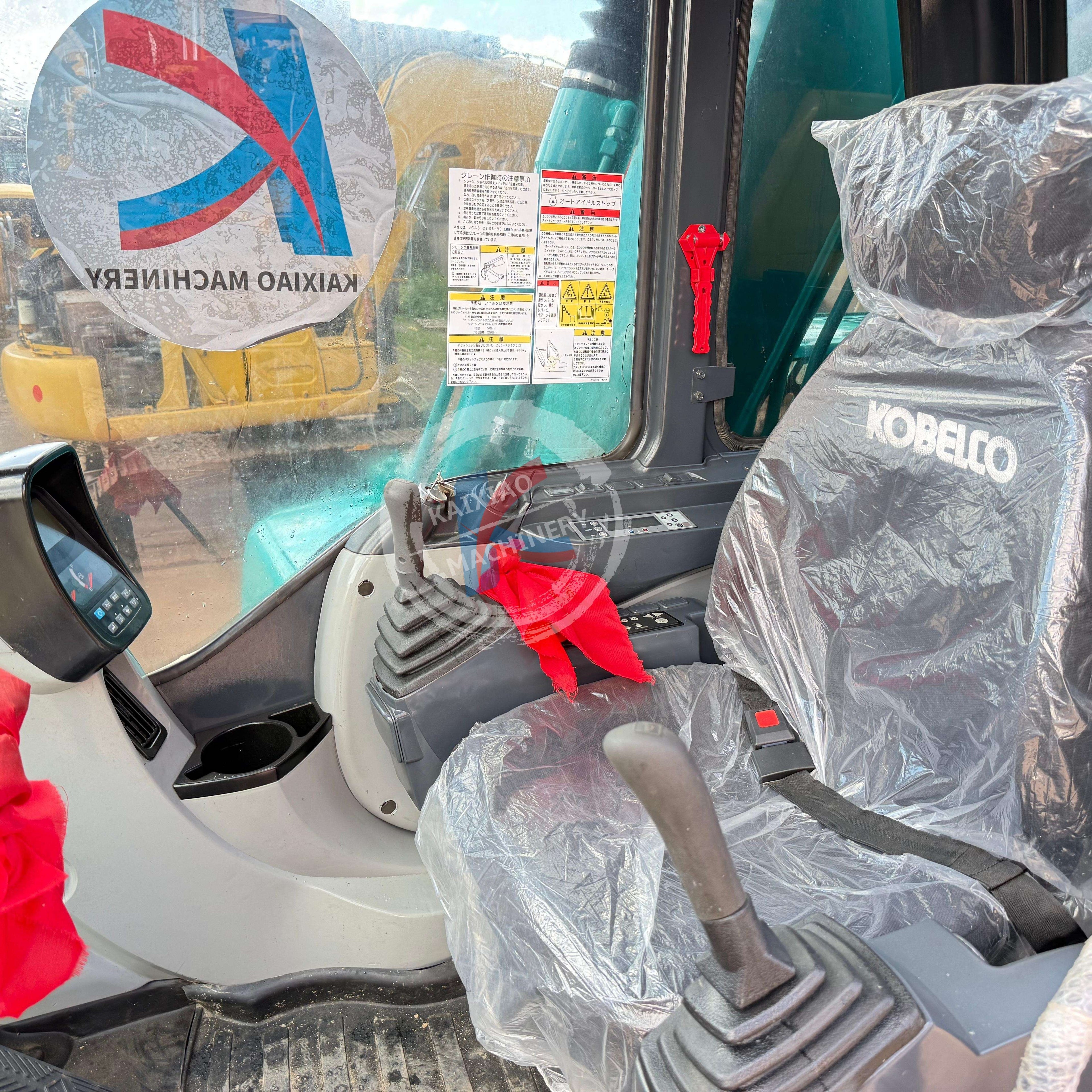 KOBELCO SK75 JAPAN ORIGINAL EXCAVATOR