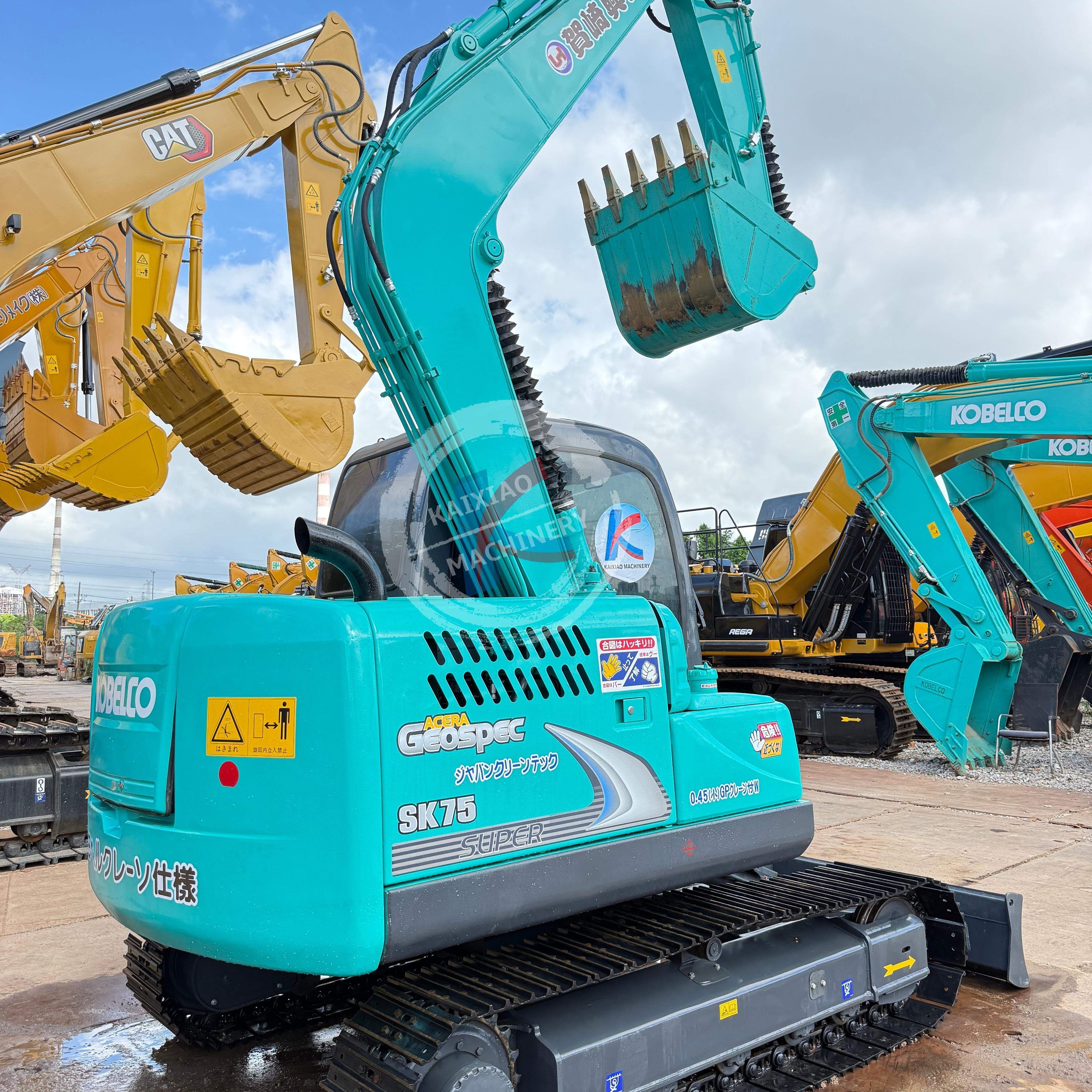 KOBELCO SK75 JAPAN ORIGINAL EXCAVATOR